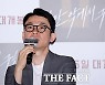 '다만악' 홍원찬 감독, 차기작은 드라마 '갱스터'