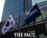 포스코청암재단, 과학한국 이끌어갈 포스코사이언스펠로 33명 선발