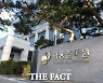 새희망홀씨 1조8000억 원 대출..연간 목표액 51% 달성
