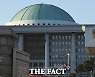 국감 앞둔 대기업 바빠진다..김범수 등 재계 인사 줄소환