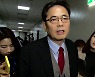 검찰, '아들 50억 퇴직금' 곽상도 수사 착수.."직무관련성이 관건"