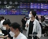 코스피 상승 반전.. 반도체 대표株 오름세