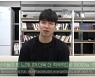 원주 DB, 구단 유튜브 채널에 '외국어 자막 서비스' 제공