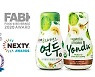 bnt뉴스 연중기획 보도 'K브랜드 & 글로벌 브랜드의 탄생 스토리', '샘표'는 해외 홍보에 적극 나서며 글로벌로 도약하는 중.. '우리 맛으로 세계인을 즐겁게'