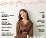 모델-럭비 국대.. 자신의 길 개척한 '김동수-안드레 진 母子'