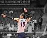 배구 여제 김연경, 비스트로피자 전속 모델 발탁