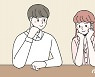 비혼주의·취업난·집값 급등에..30대 미혼율 42.5%로 역대 최고