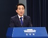 박수현 "통신선 복원으로 北의지 확인 가능 않겠나"..여전히 응답 없는 북한