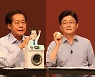 '점입가경' 네거티브 치닫는 野대선주자들