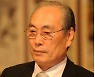 고 김희로 '자랑스러운 시민상' 대상