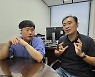 [기업성장 디딤돌 'ICT R&D 혁신바우처'] AI로 사물·색상 인식, 시각장애인 보조공학기기 개발