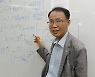 [이준기의 D사이언스] MIT·초전도 연구 30년 한우물 "확고한 꿈 있어야 실패도 극복"