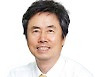 모든 직원의 역량을 춤추게 하라