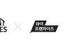미스터홈즈-마이프차, 프랜차이즈 창업자 지원.."부동산 입지·상권분석"