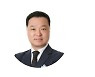 [기업성장 컨설팅] 무리한 가지급금 정리는 또 다른 문제를 발생시킬 수 있다