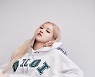 신세계免, 예비 글로벌 스타 패션 브랜드 대거 입점