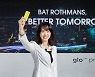 BAT로스만스 "글로 프로 슬림, 글로벌 첫 판매국은 한국"