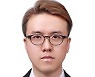 핵융합에너지연구원 박상후 박사, 아태 물리학협회서 '신진연구자상'