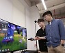 메타버스에서 만지면 실제로도 느끼는 VR장갑 만들었다