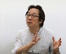 좌파 정론지 '진보평론', 가을호부터 '뉴래디컬리뷰'로 새 출발