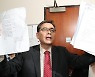 Opposition lawmaker leaves party over son's 5 billion won severance
