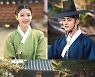 '홍천기' 안효섭♥김유정, 입맞춤 후 어색한 재회