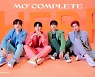 AB6IX (에이비식스), 두번째 정규앨범 "데뷔 이후 가장 긴 시간 녹음, 그만큼 애착 커"