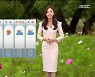 [날씨] 선선한 퇴근길, 서울 최고 25도..내일 중부 비