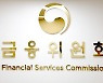 K-ICS 이전 발행한 보험사 신종자본증권은 기본자본으로 분류