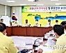 경북 성주군 선남면, 사회적 거리두기 3단계 격상