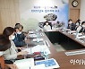대구 북구청, 2022년도 업무계획 보고회 개최