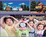 [트위터 활용하기] MZ 세대와 교감, 트위터의 라이브 방송으로