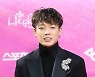 26살 아이콘 바비, 아빠 됐다..깜짝 결혼 발표 뒤 "아들 얻어"