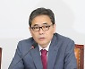 국민의힘 초선 7명 "곽상도 의원직 사퇴를..50억 납득 안돼"