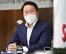 SK그룹, '화천대유 실소유주 최태원' 허위사실 유포자 고발