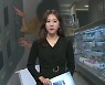 [뉴스7 강원] 클로징
