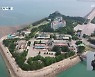 당진 난지도·도비도항 새로운 거점 관광지 개발