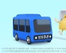 삼성증권, 국내외주식 입고 시 최대 500만원 리워드 혜택