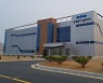 펩트론, 호주 인벡스와 뇌질환신약 '프리센딘' CDMO 계약 체결