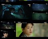 '지리산' 주지훈, 서늘한 눈빛..전지현과 특급 케미