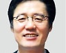 "정보교육 두 배 이상 확대를..日은 2025년 대입에도 반영"