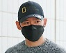'불법도박장 개설 혐의' 개그맨 김형인, 검찰 징역 1년 구형