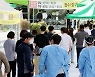 월요일 기준 최다 기록 경신..오후 9시까지 신규 확진 1916명
