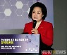 만성콩밭병 환자 중심 의료를 위한 정책토론회 참석한 조명희 의원