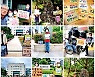"기후행동이 곧 기도요 신앙입니다"