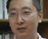 [국민논단] '소외'의 시각으로 사회를 재해석하자면
