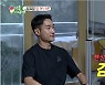 "메달을 비닐봉지에" 펜싱선수 김정환의 '쿨'한 보관법