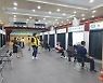 서울 강서구, '비대면 여성 일자리 취업박람회' 개최