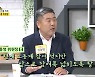 MBN[토요포커스] 김동명 한국노동 위원장 "투쟁만으로 노동자 삶 변화 못 시켜"