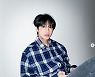 몬스타엑스 형원, 훈훈한 남친룩..화사한 미소에 몬베베 '심쿵'[M+★SNS]